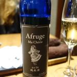 セララバアド - こんな食前酒も