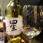 セララバアド - 星