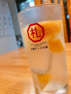 Sapporo Zangi Hompo - 超炭酸角ハイや氷結レモンサワー♪