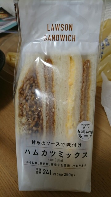 ローソン S名古屋地下鉄池下駅店 覚王山 その他 食べログ ローソン S名古屋地下鉄池下駅店 覚王山 その他 食べログ