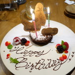 セララバアド - バースデーケーキ