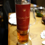 セララバアド - 紅玉アイスワイン