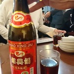 金明飯店 - 紹興酒。