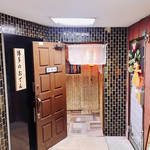 博多のおでん - こん扉ば開けるのは愛たい♡微妙に隣のスナックハロウィンww