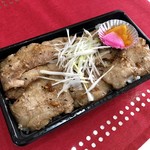吾助 - 豚バラ弁当…500円