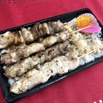 吾助 - 焼き鳥弁当…500円