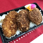吾助 - チキンカツ弁当…500円