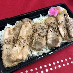 吾助 - トンテキ弁当…500円