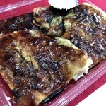 吾助 - ぎゅうてん…500円（ハーフ300円）