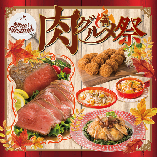 ブッフェ スタイル アソート イオンモール各務原 Buffet Style Assort 新加納 バイキング 食べログ