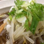 麺屋 雪月花 - 