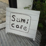 Sumi Cafe - 