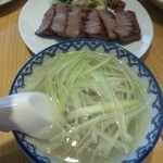 Rikyuu - このスープが好き・・。