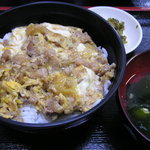 Yanagitei - 