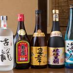 味まかせ けん家