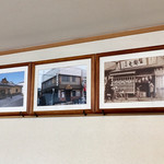 更科 - お店の歴史が分かる写真ですね♫私は真ん中の時の思い出が強いです…✧*｡(ˊᗜˋ*)✧*｡