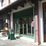 ひろりんの帽子小屋 - 店舗