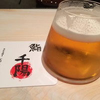 鮨 千陽 - 