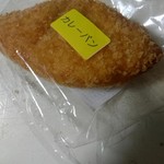 ふれあい工房ふれんど - 