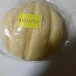 ふれあい工房ふれんど - 