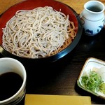  し奈乃 - 