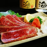 岩山海 - 本当に「美味いもん」をお楽しみください