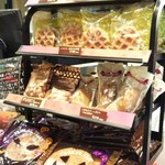 タリーズコーヒー - 