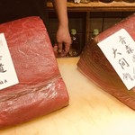 刺身BAR 河岸頭 - 