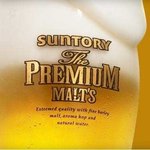 Premium malts (raw)