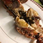 El Raco Den Takeuchi