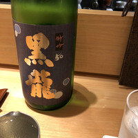 和食 いいくら - 