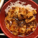 個室中華 唐文記 - ミニ麻婆豆腐丼