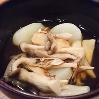 丹 - 