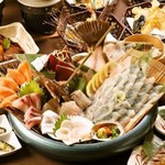 ざうお 横浜綱島店