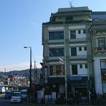 総本家にしんそば 松葉 - 外観