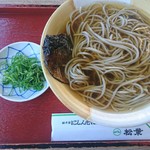 にしんそば￥1300