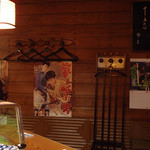 스미비야키 오바찬