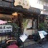 江戸蕎麦香名屋総本家 花園店