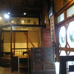 レトロな雰囲気