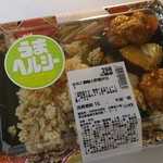 Seiyuu - きのこご飯と酢鶏弁当￥321(税込)