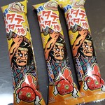 ゆ～さ浅虫 - 青森ホタテバター味棒