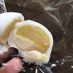 御菓子司 いしざき - 