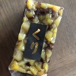 御菓子司 いしざき - 