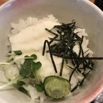 Aji No Mingei - 