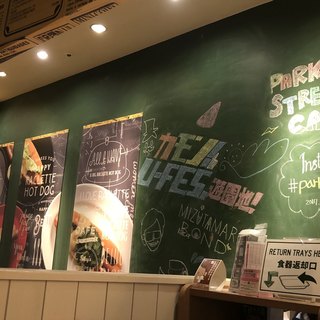 パークストリートカフェ_2