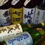 Maguro Dainingu Yamato - 【飲み放題オプション②】30分延長可《2時間→2時間30分》※要予約