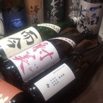 Maguro Dainingu Yamato - 【飲み放題】は全部で90種以上！日本酒・焼酎もこだわってます