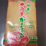 ユニバース - 料理写真:大角天かまぼこ