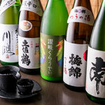 個室 日本酒と藁焼き 稲わら家 - 