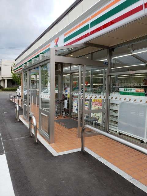 セブンイレブン 青森問屋町1丁目店 筒井 その他 食べログ セブンイレブン 青森問屋町1丁目店 筒井 その他 食べログ